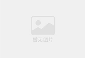 西安防水补漏公司的电话号码是多少？